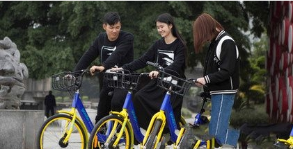永安行单车怎么退回押金？永安行单车押金无法退还解决方法