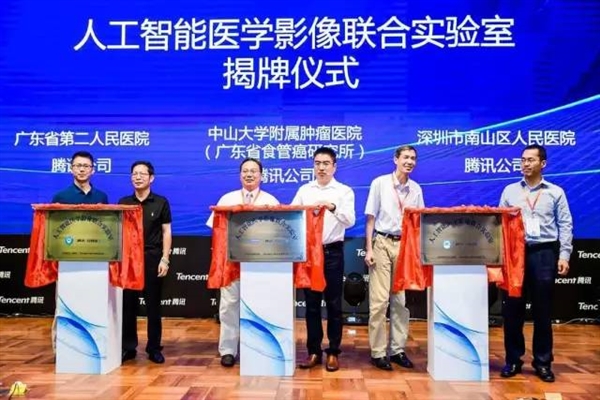 腾讯觅影是什么产品？腾讯觅影有什么用？