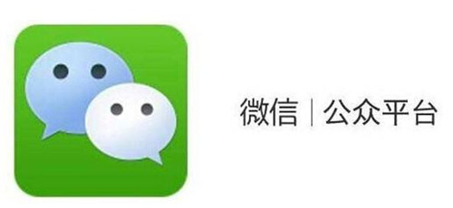 微信公众平台编辑器新增功能是什么？