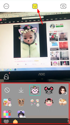 Faceu激萌怎么制作表情包？打造专属你自己的表情包！