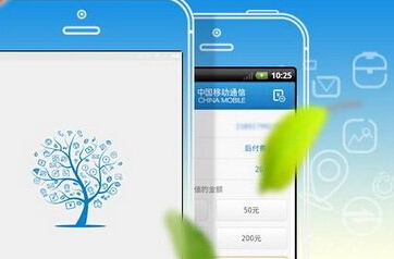 移动掌上营业厅怎么关闭业务 移动掌上营业厅怎么退订业务方法