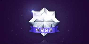支付宝快速增加积分的办法？积分高好处多多哦