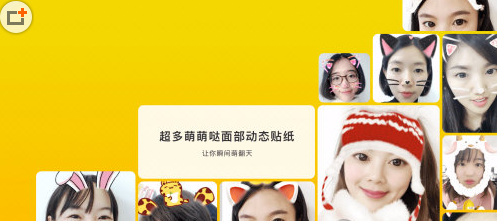 Muse APP短视频拍摄软件怎么玩？Muse APP短视频拍摄软件玩法详解
