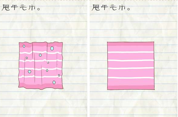 最囧游戏2第19关怎么过？最囧游戏2第19关通关攻略
