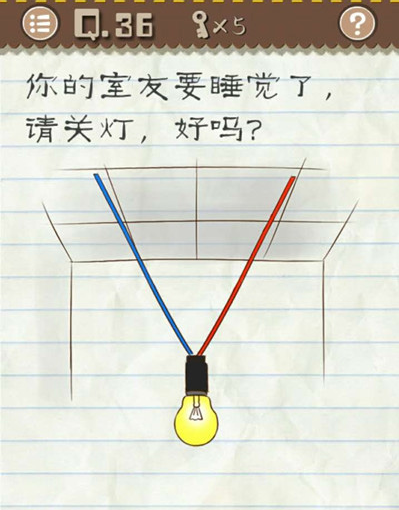 最囧游戏2第36关怎么过？最囧游戏2第36关通关攻略