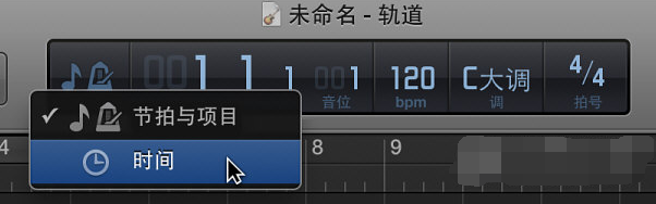 Garageband声音怎么加到影片？Garageband声音加到影片方法