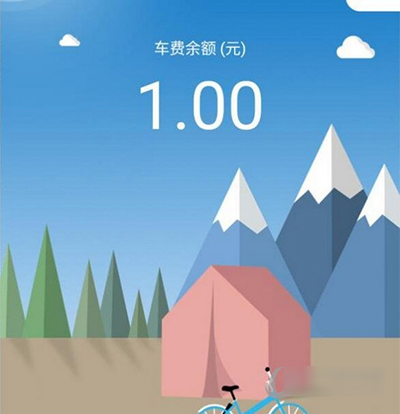 小鸣单车退余额的方法 小鸣单车余额怎么退？