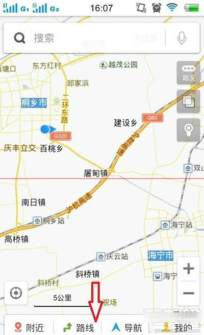 百度地图查找公交路线方法 百度地图怎么查公交路线