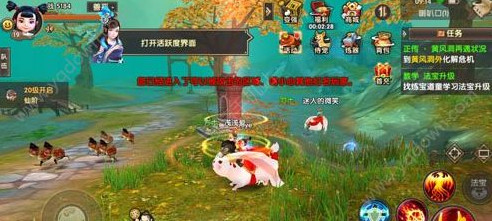 寻仙手游螳螂坐骑在哪抓？寻仙手游螳螂骑宠怎么获得？