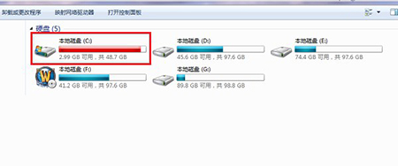 电脑C盘满了怎么办？电脑C盘满了的解决方法