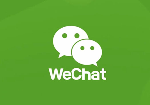 微信可以销号吗？微信怎么销号？