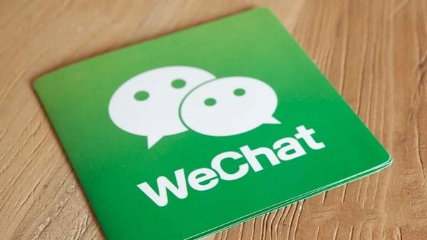 微信群小程序怎么使用？微信群小程序入口在哪？