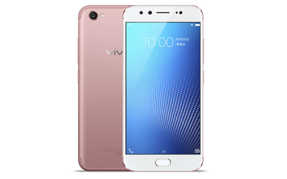 vivox9s双引擎闪充是什么？vivox9s双引擎闪充怎么开启？