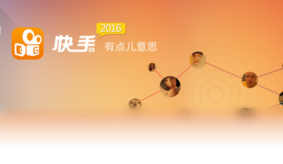 快手怎么取消关注？快手取消关注教程