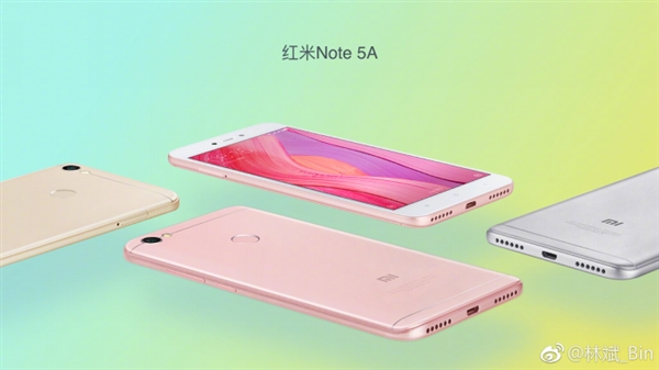 红米Note5A拍照怎么样？红米Note5A相机参数怎么样？