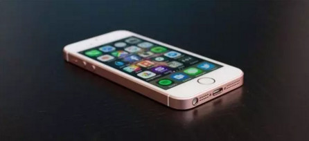 iphone SE2什么时候发布？iphone se2怎么样？
