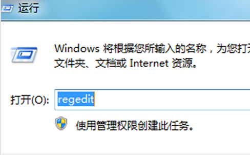 win7系统全屏玩cf穿越火线方法 win7系统全屏玩cf穿越火线教程