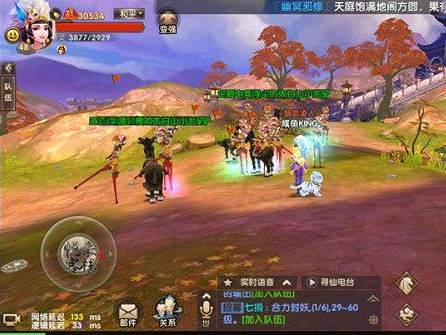 寻仙手游赶驴活动怎么玩？寻仙手游高跷赶犟活动规则