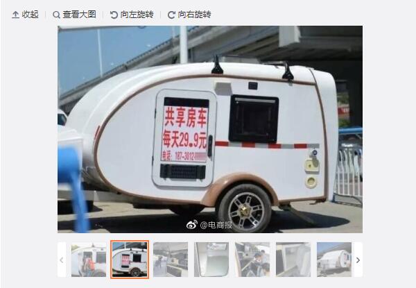 共享房车押金多少钱？共享房车在哪有？