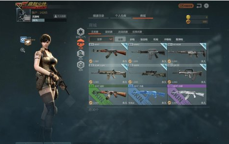 cf穿越火线火力全开页游武器怎么样？cf页游穿越火线火力全开武器图鉴