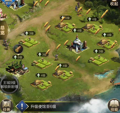 乱世王者采集用什么兵种好？乱世王者采集攻略
