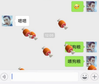 微信七夕表情雨怎么发？微信七夕彩蛋有哪些？