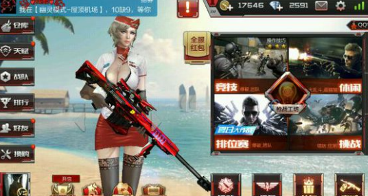 cf端游角色大全 cf穿越火线枪战王者女角色怎么样