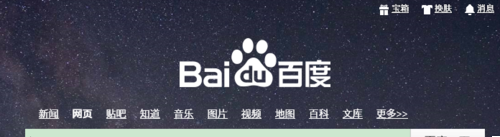 猎豹浏览器怎么停用插件？猎豹浏览器怎么修改插件？