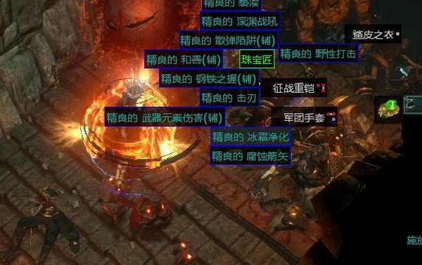 流放之路卡片有什么用？流放之路命运卡的作用是什么？