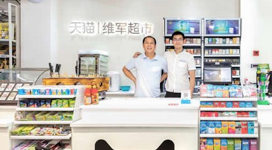 天猫小店加盟需要什么条件？天猫小店加盟要求介绍