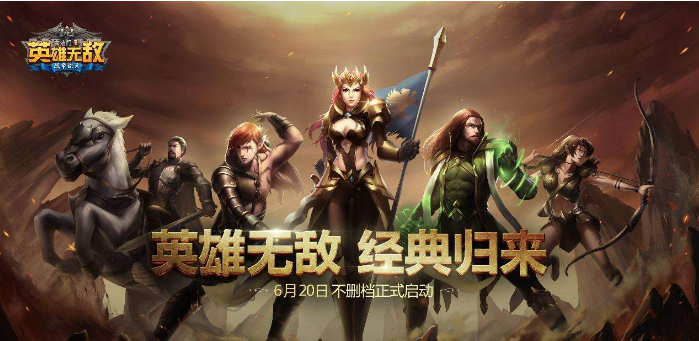 英雄无敌手游VIP怎么充划算 VIP充值等级建议