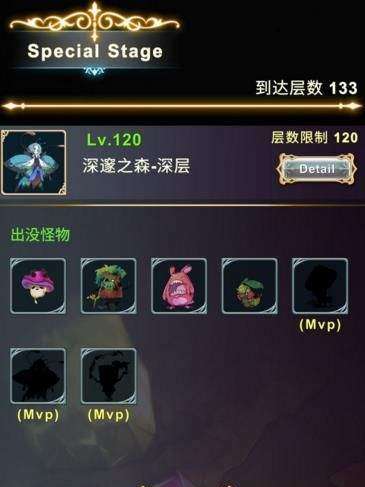 工匠物语细丝线怎么获得？工匠物语细丝线获取途径