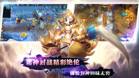 在哪领英雄无敌手游充值返利 充值返利领取攻略