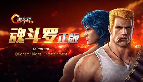 魂斗罗归来JSDSR碎片有什么用？魂斗罗归来JSDSR碎片获得攻略