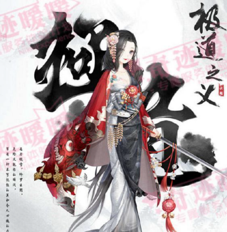 奇迹暖暖极道之义套装怎么样 怎么获得极道之义套装