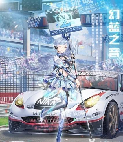 奇迹暖暖怎么获得幻蓝之音套装 幻蓝之音套装获取攻略