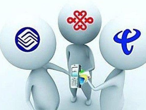 三大运营商取消手机长途漫游费 中国联通回应