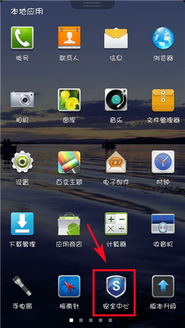 全民k歌为什么听不到自己的声音？