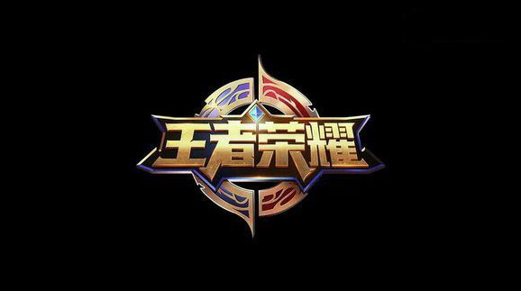 王者荣耀8月30日qq无法登录怎么办？qq无法登录王者荣耀怎么办