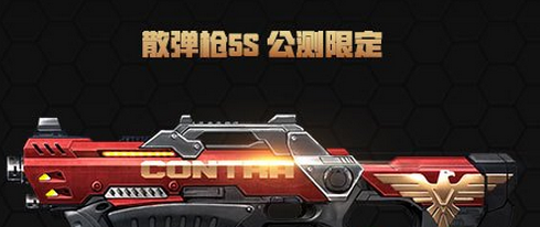 魂斗罗归来科技钥匙有什么用 科技钥匙使用方法