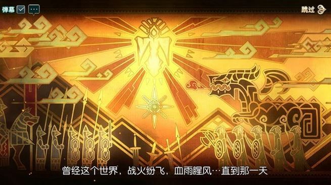 神无月队伍等级快速提升方法 队伍等级快速升级方法攻略