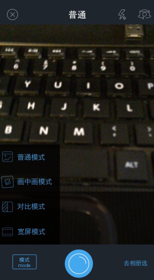 足记app怎么加文字？足记app怎么加字幕？