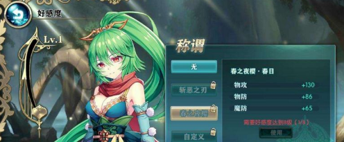神无月刺客怎么样 神无月刺客角色选择推荐