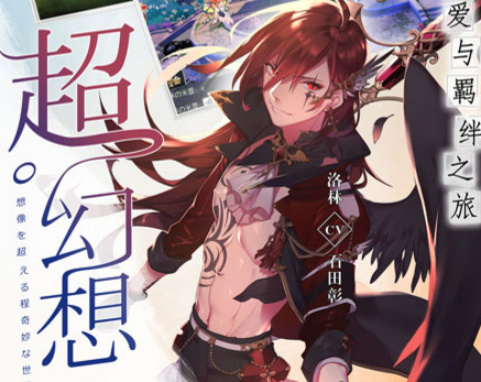 神无月vip价格表一览