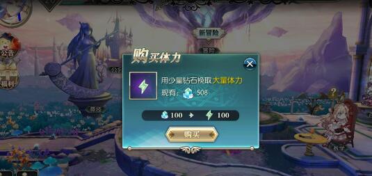 神无月狩怎么培养  神无月狩技能属性介绍