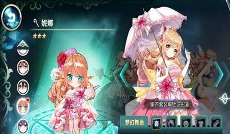 神无月手游好玩吗 神无月手游特色玩法详解