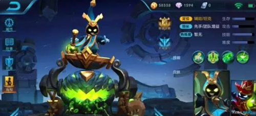 王者荣耀体验服8月30日太乙真人是加强了吗