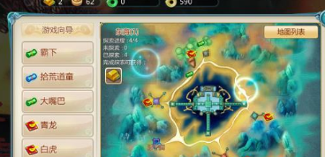寻仙手游哪吒隐藏任务怎么完成？