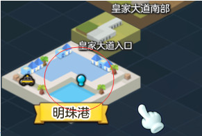 冒险岛2眺望大海任务怎么做？冒险岛2眺望大海任务攻略