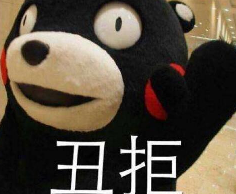 王者荣耀出现强制改名卡怎么办？王者荣耀强制改名解决办法